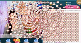 我在69875直播主播照片