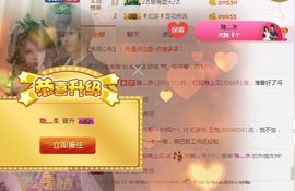 不知道呀……主播照片