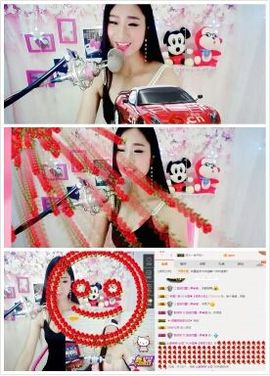 米雪💗️『、、、』主播照片