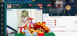 ☆缘☆酒妹主播照片