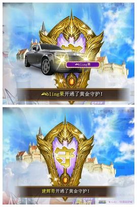 7978萌小夏♥休一主播照片