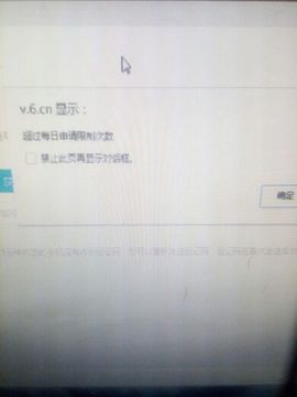 乖“我们的回忆，😘主播照片