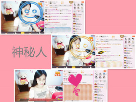 C_@欢喜*牡丹主播照片