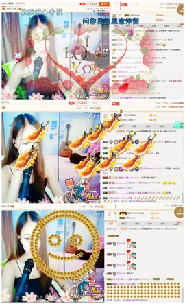 ococ18765主播照片