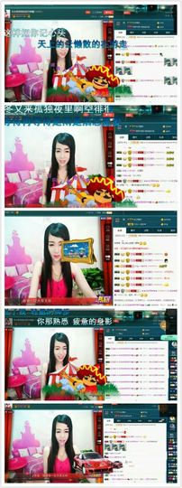 z米朵主播照片