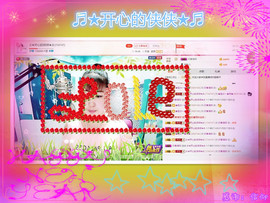 侠侠《爱唱歌》主播照片