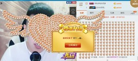 阿俊_主播照片