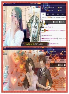 红冠了！主播照片