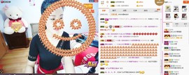 C_@欢喜*牡丹主播照片