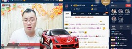 GM-A彪是个主持人主播照片