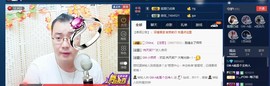 GM-A彪是个主持人主播照片