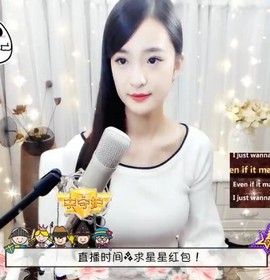 右手还是那个右手！！主播照片