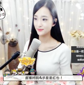 右手还是那个右手！！主播照片