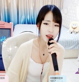 舜为尧+司徒叔叔主播照片