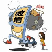 奔跑吧兄弟0x