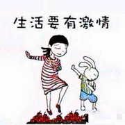 ゞ♛奔跑吧！👣的头像