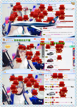 看清了，就看轻了。主播照片