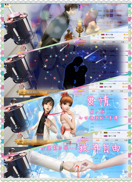 看清了，就看轻了。主播照片