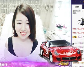 小宝娘亲主播照片
