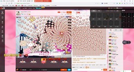 再见了12主播照片
