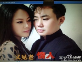 叶子和马睿菈主播照片
