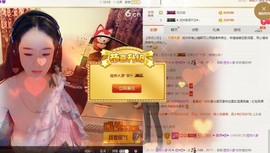 叶子和马睿菈主播照片