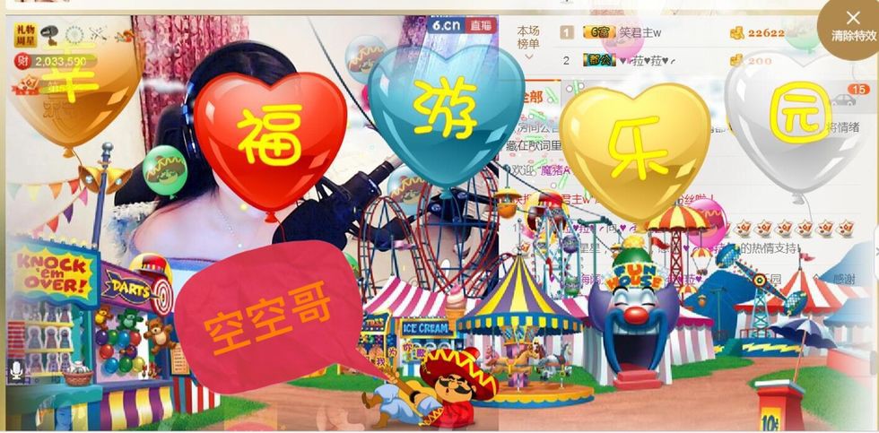 叶子和马睿菈主播照片