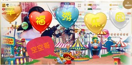 叶子和马睿菈主播照片