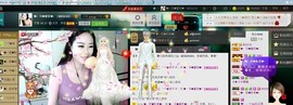 叶子和马睿菈主播照片
