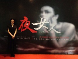 叶子和马睿菈主播照片
