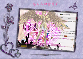 开心❤️❤️果主播照片