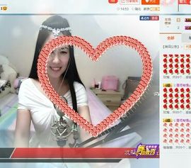 埊城小中医主播照片