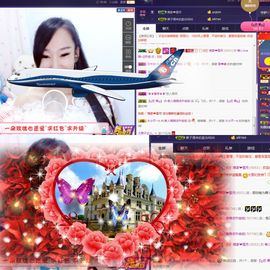 萌萌咳嗽休息主播照片