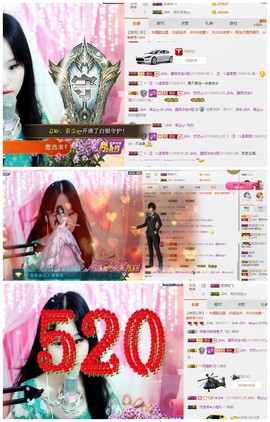 ♫Mr、墨西ლ主播照片