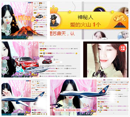 ♫Mr、墨西ლ主播照片