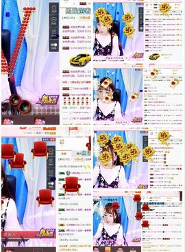 一枚美晶吖丶主播照片
