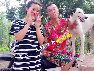 徵信;？？？。的主播照片