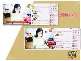 C_@欢喜*牡丹主播照片