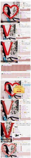 小妮子~主播照片