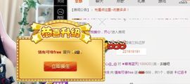 不知道呀……主播照片