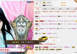 ♫Mr、墨西ლ主播照片