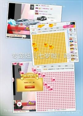 暂无1暂无主播照片