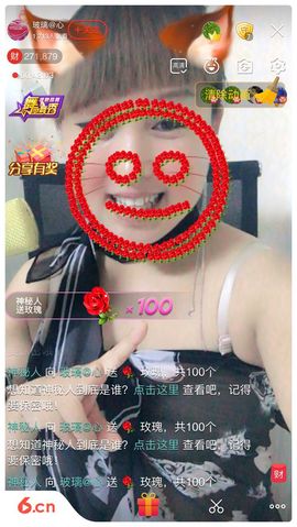 玻璃@❤️主播照片