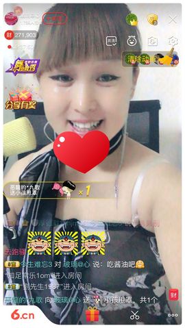玻璃@❤️主播照片