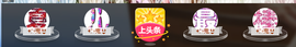 青四年主播照片