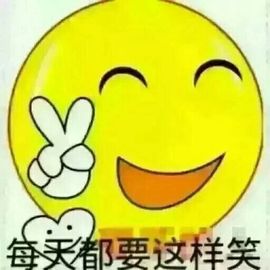 村花😯主播照片