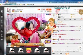 ♓馨❤❤懿♓主播照片