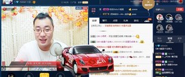 GM-A彪是个主持人主播照片