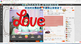 王炸炸~~主播照片