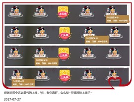 DJ21225主播照片